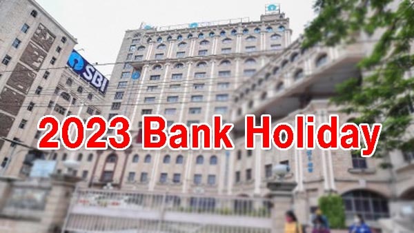 এক নজরে দেখে নেওয়া যাক ছুটির তালিকা 