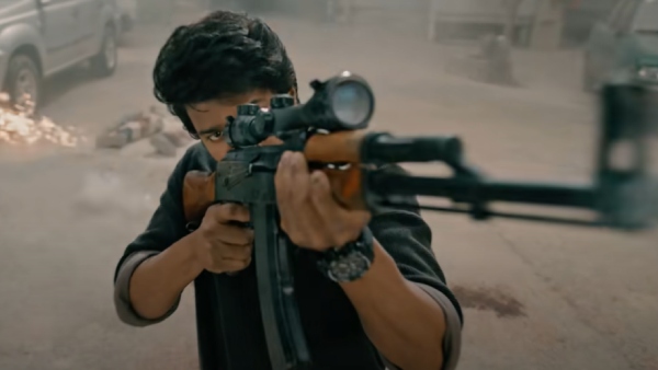 বিস্ট বিস্ট