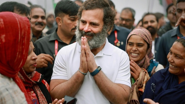 কপিল মুনির আশ্রম থেকে ভারত জোড়ো যাত্রা কপিল মুনির আশ্রম থেকে ভারত জোড়ো যাত্রা