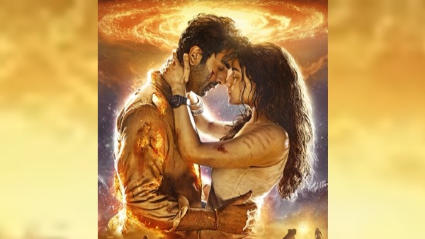 'ব্রহ্মাস্ত্র: পার্ট ওয়ান-শিবা'