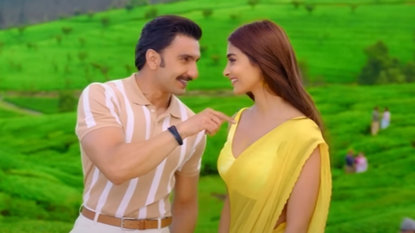  গান ও দৃশ্য