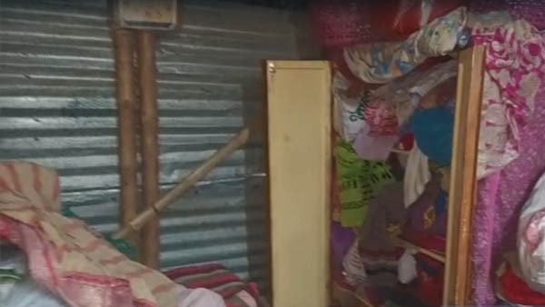 কোনে হেলদোল নেই কোনে হেলদোল নেই