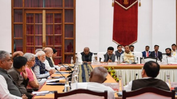 সুযোগ দেওয়া হয়েছে আগের দিন না বলা রাজ্যকে সুযোগ দেওয়া হয়েছে আগের দিন না বলা রাজ্যকে