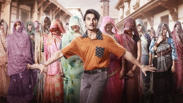 জোয়েসভাই জোরদার জোয়েসভাই জোরদার