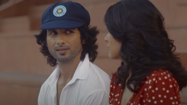 জার্সি জার্সি