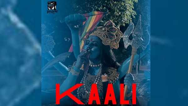 কালী পোস্টার বিতর্ক কালী পোস্টার বিতর্ক