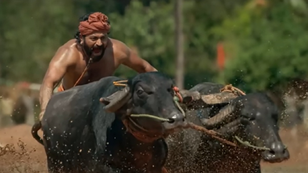 কানতারা