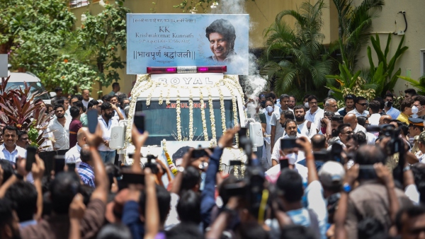 কেকে-র মৃত্যু কেকে-র মৃত্যু