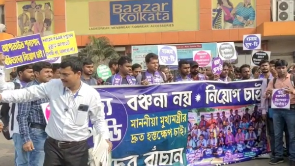 মুখ্যমন্ত্রীর হস্তক্ষেপ দাবি মুখ্যমন্ত্রীর হস্তক্ষেপ দাবি