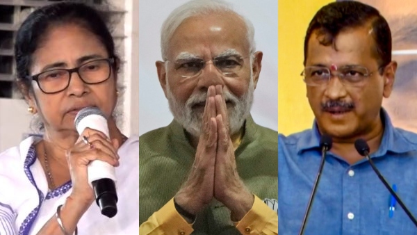 বিজেপিকে অ্যাডভান্টেজ দিচ্ছে আপ আর তৃণমূল, ২০২৪-এর আগে ফের প্রমাণ দিল গুজরাত বিজেপিকে অ্যাডভান্টেজ দিচ্ছে আপ আর তৃণমূল, ২০২৪-এর আগে ফের প্রমাণ দিল গুজরাত