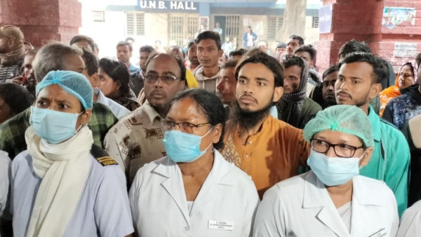 রোগীদের বিক্ষোভ রোগীদের বিক্ষোভ