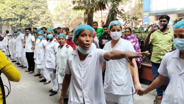 ব্যহত পরিষেবা ব্যহত পরিষেবা