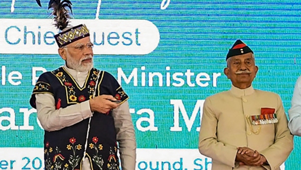 বিভাজন সরিয়ে দেওয়া হয়েছে