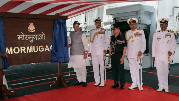 চিনের রক্তচক্ষু ফুৎকারে উড়িয়ে দিতে তৈরি নৌসেনার বিধ্বংসী রণতরী, উদ্বোধন করলেন প্রতিরক্ষামন্ত্রী চিনের রক্তচক্ষু ফুৎকারে উড়িয়ে দিতে তৈরি নৌসেনার বিধ্বংসী রণতরী, উদ্বোধন করলেন প্রতিরক্ষামন্ত্রী