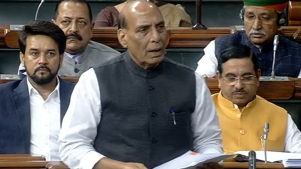  কী ঘটেছিল ৯ ডিসেম্বর