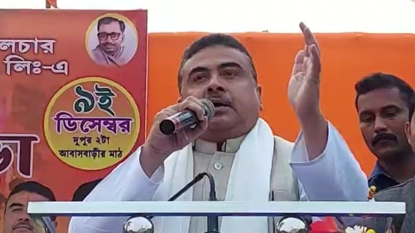 বিজেপির পাখির চোখ বাংলার পঞ্চায়েত নির্বাচন, তিনটি ‘স্লোগান’ বিজেপির পাখির চোখ বাংলার পঞ্চায়েত নির্বাচন, তিনটি ‘স্লোগান’