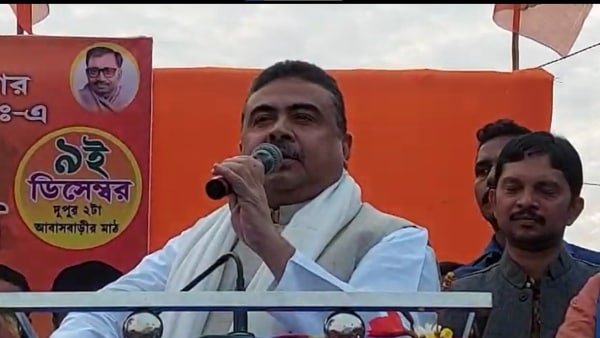 শুভেন্দুর মুখে ফের ডিসেম্বর ধামাকা, ডাক তৃণমূলকে উৎখাতের শুভেন্দুর মুখে ফের ডিসেম্বর ধামাকা, ডাক তৃণমূলকে উৎখাতের