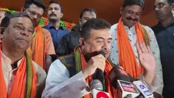 জনতা জাগ্রত হলেই... জনতা জাগ্রত হলেই...