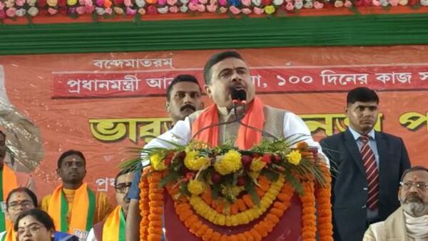 ৩ হাজার কোটিতে চাকরি বিক্রি