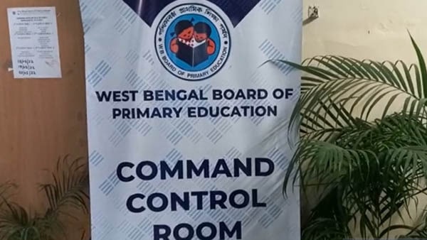 হেল্প নম্বর খোলা থাকবে