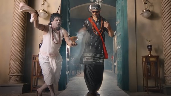 ভুল ভুলাইয়া ২ ভুল ভুলাইয়া ২