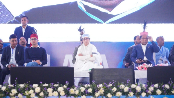 মেঘালয়ের মানুষের সরকার মেঘালয়ের মানুষের সরকার