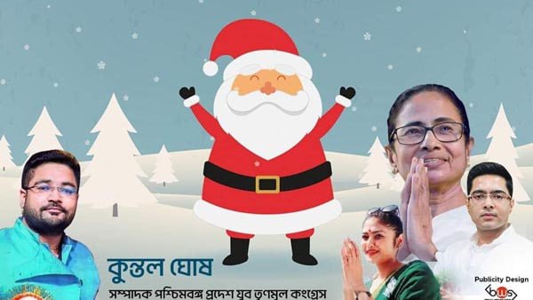 তাপস মণ্ডলের দাবি তাপস মণ্ডলের দাবি