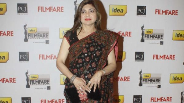 কী খেতাব জিতলেন সঙ্গীত শিল্পী