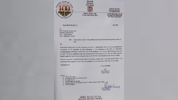 অমর্ত্য সেনকে চিঠি বিশ্বভারতীর অমর্ত্য সেনকে চিঠি বিশ্বভারতীর