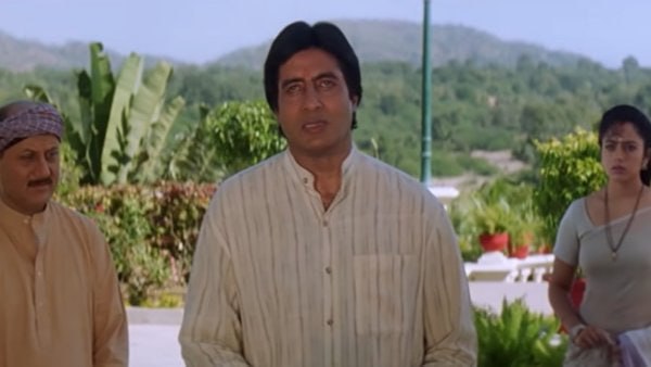 দর্শকের চিঠি দর্শকের চিঠি