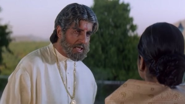 তরুণ প্রজন্মের জন্য তরুণ প্রজন্মের জন্য