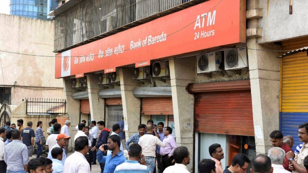 শূন্যপদের আরও তথ্য শূন্যপদের আরও তথ্য