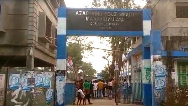 সংঘাত সম্প্রতি ব্যাপক আকার নিয়েছে। সংঘাত সম্প্রতি ব্যাপক আকার নিয়েছে।