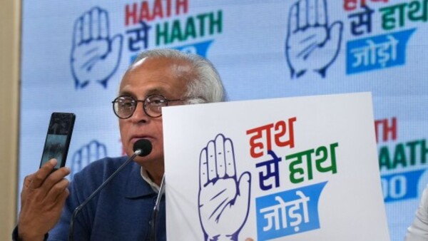 এবার হাত সে হাত জোড়ো অভিযান এবার হাত সে হাত জোড়ো অভিযান