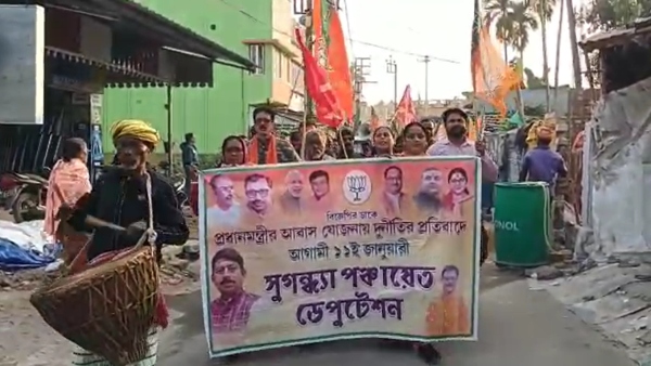 বিজেপির ডেপুটেশনে সিপিএমের পতাকা বিজেপির ডেপুটেশনে সিপিএমের পতাকা
