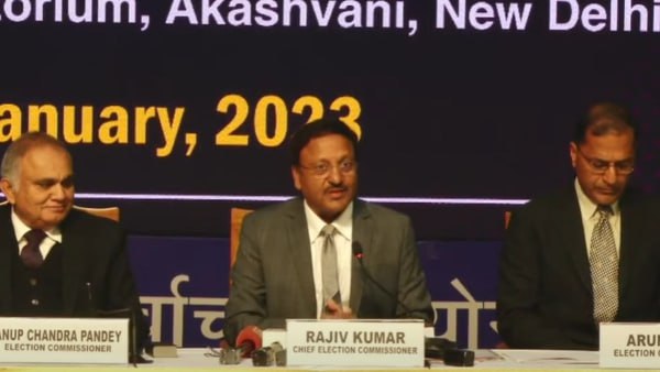 উপনির্বাচন হবে সাগরদিঘি বিধানসভাতে। 