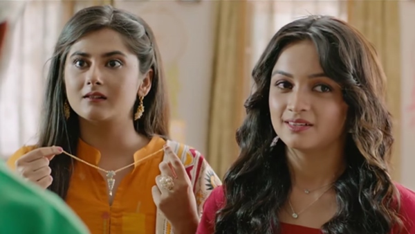 আসছে আরও এক ধারাবাহিক আসছে আরও এক ধারাবাহিক
