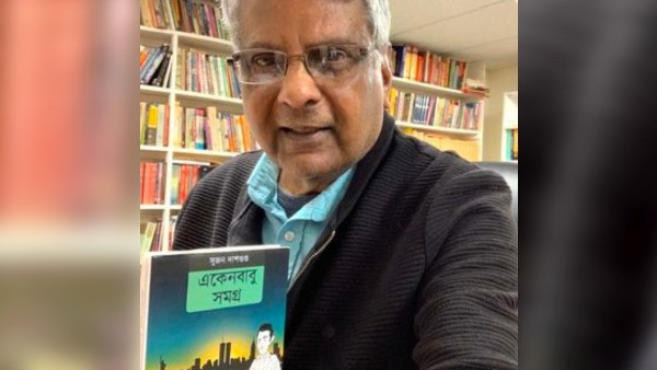 ময়নাতদন্তের জন্য পাঠানো হয় দেহ ময়নাতদন্তের জন্য পাঠানো হয় দেহ