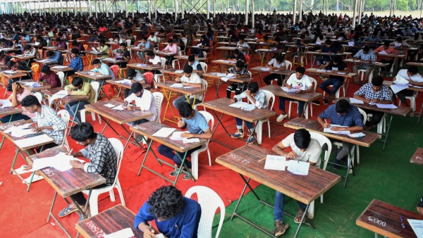 শূন্যপদ