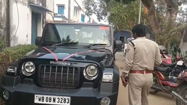 কীভাবে গ্রেফতার