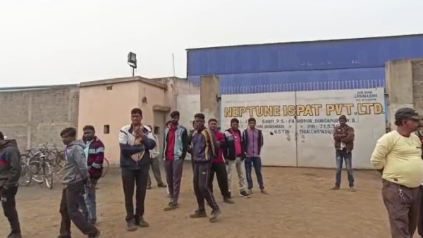  শ্রমিক বিক্ষোভ