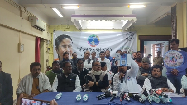 এবার বিচ বৈঠকে তৃণমূল এবার বিচ বৈঠকে তৃণমূল