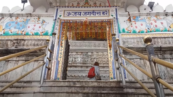 জগদীশ মন্দির জগদীশ মন্দির