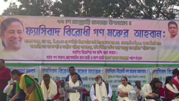 ঘুষ কবে ছিল না