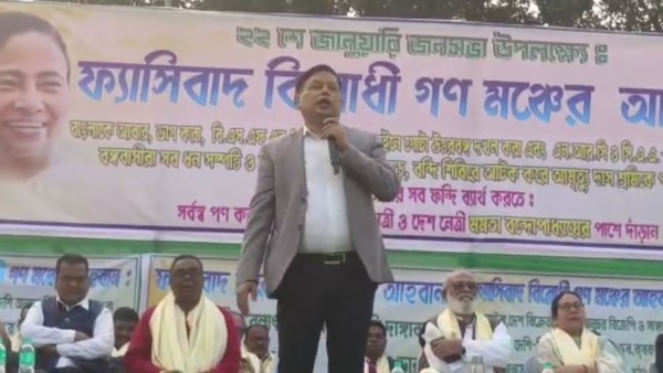  কোম্পানি ভাল, ফেরিওয়ালা খারাপ