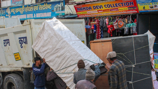  ইসরোর রিপোর্ট