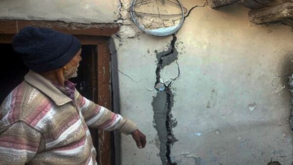 সতর্কতা জারি