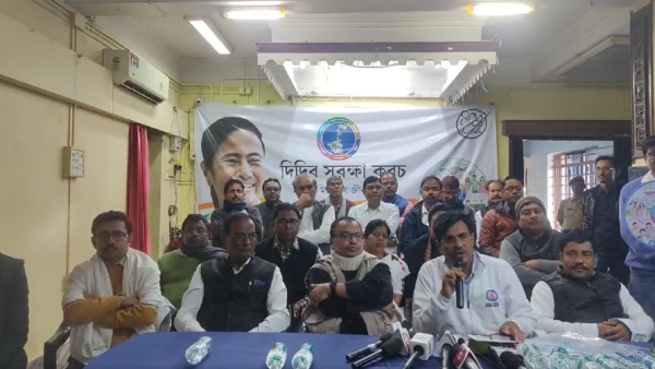 তৃণমূলের পঞ্চায়েত প্রচার তৃণমূলের পঞ্চায়েত প্রচার