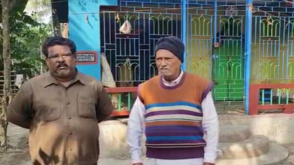 আট বছর ধরে বয়কট আট বছর ধরে বয়কট