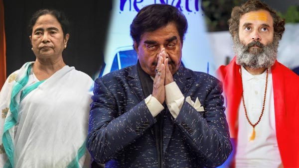 বন্ধু মোদীর আচ্ছে দিন শেষ হয়ে গিয়েছে বন্ধু মোদীর আচ্ছে দিন শেষ হয়ে গিয়েছে